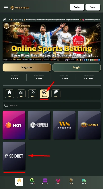 ภาพโปรโมชันทางเข้า SBOBET ผ่าน PGCAT555
